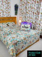 KING SIZE PREMIUM QUALITY COMFORTER COMBO SET Code={ ZT-405 }