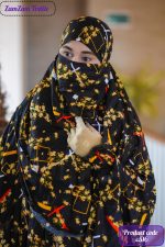 Premium Khimar & Plazu Set Code-516