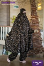 Premium Khimar & Plazu Set Code-519